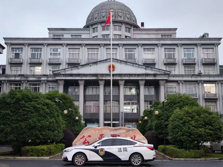 微信图片_20230718155422.jpg