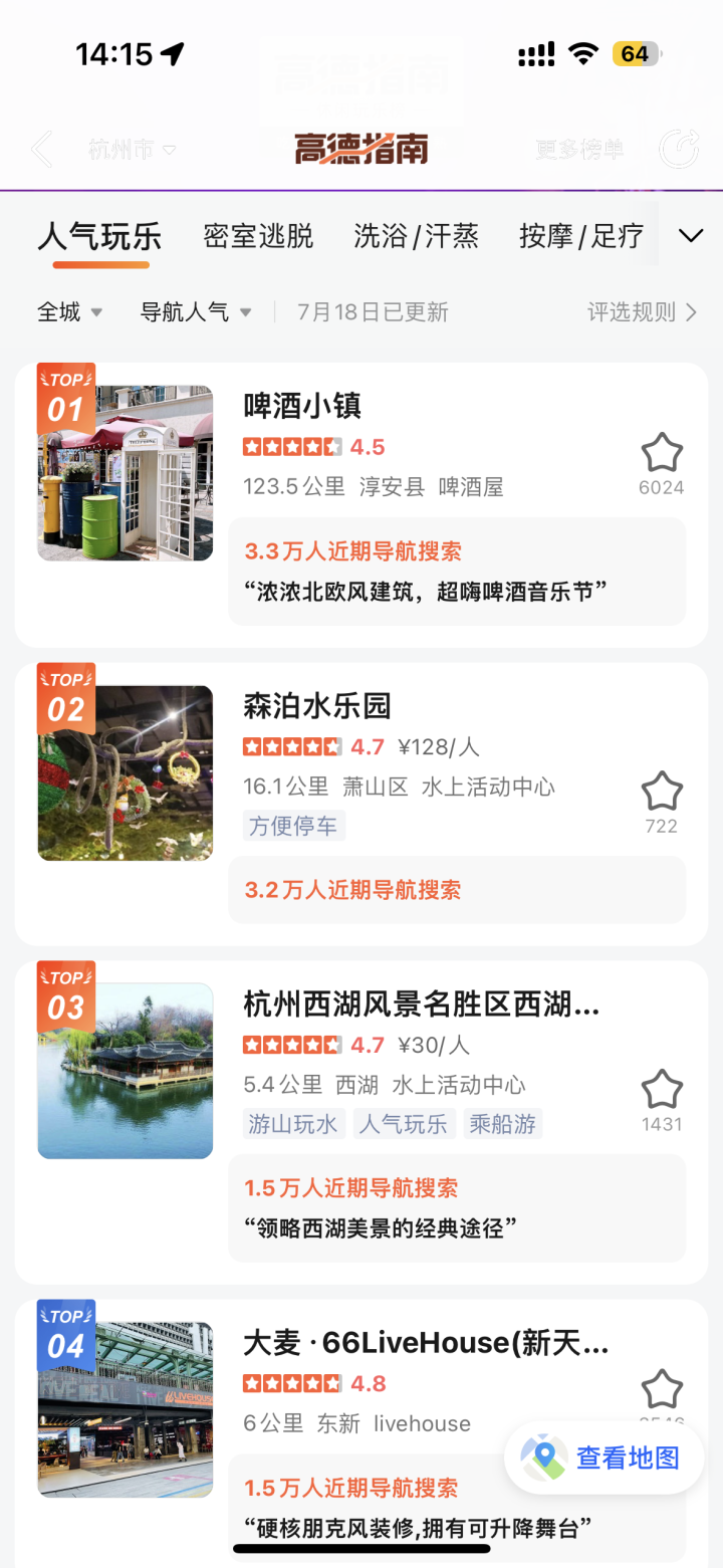 c2bb9034fbce0c13ce61a0ce3e5b5b3.png