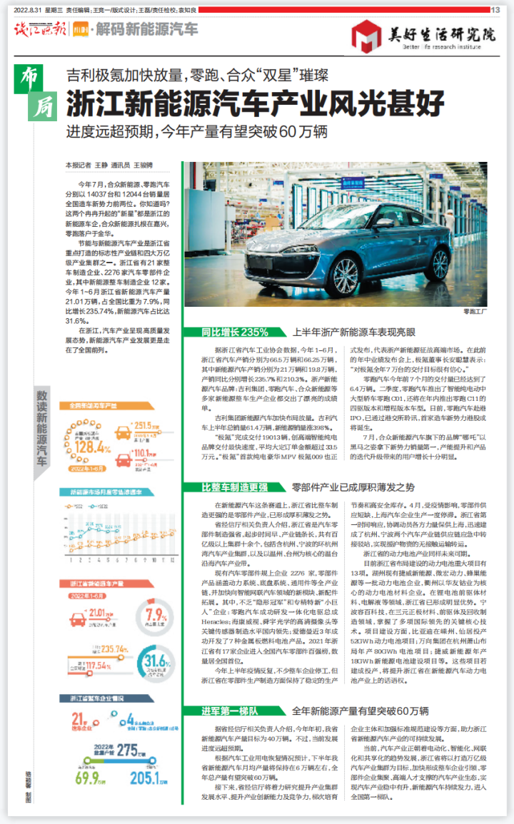 微信图片_20230718201017.png