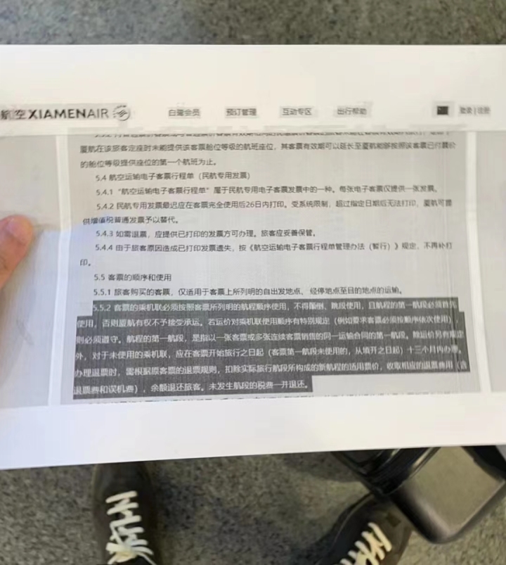 webwxgetmsgimg (9).jpg