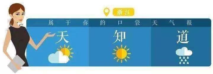 天知道.jpeg