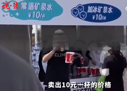 微信截图_20230719162240.png