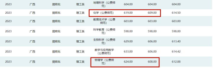 1689821541(1).png