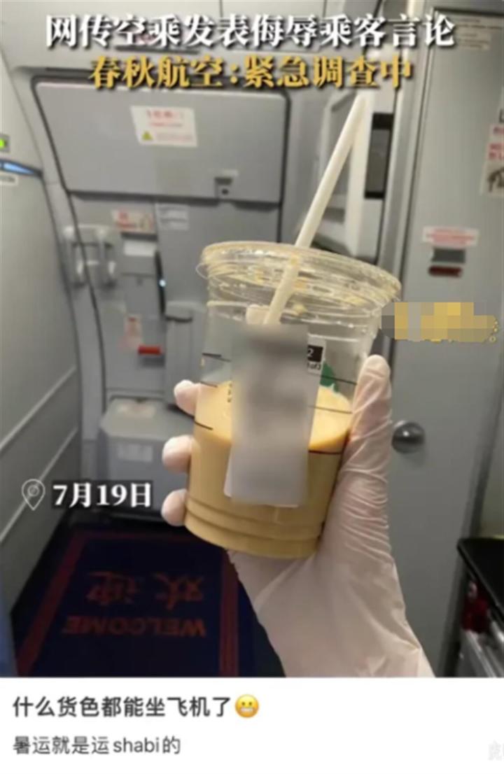陈江.jpeg