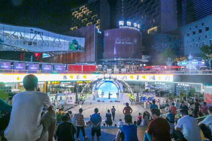 微信图片_20230717172840.jpg