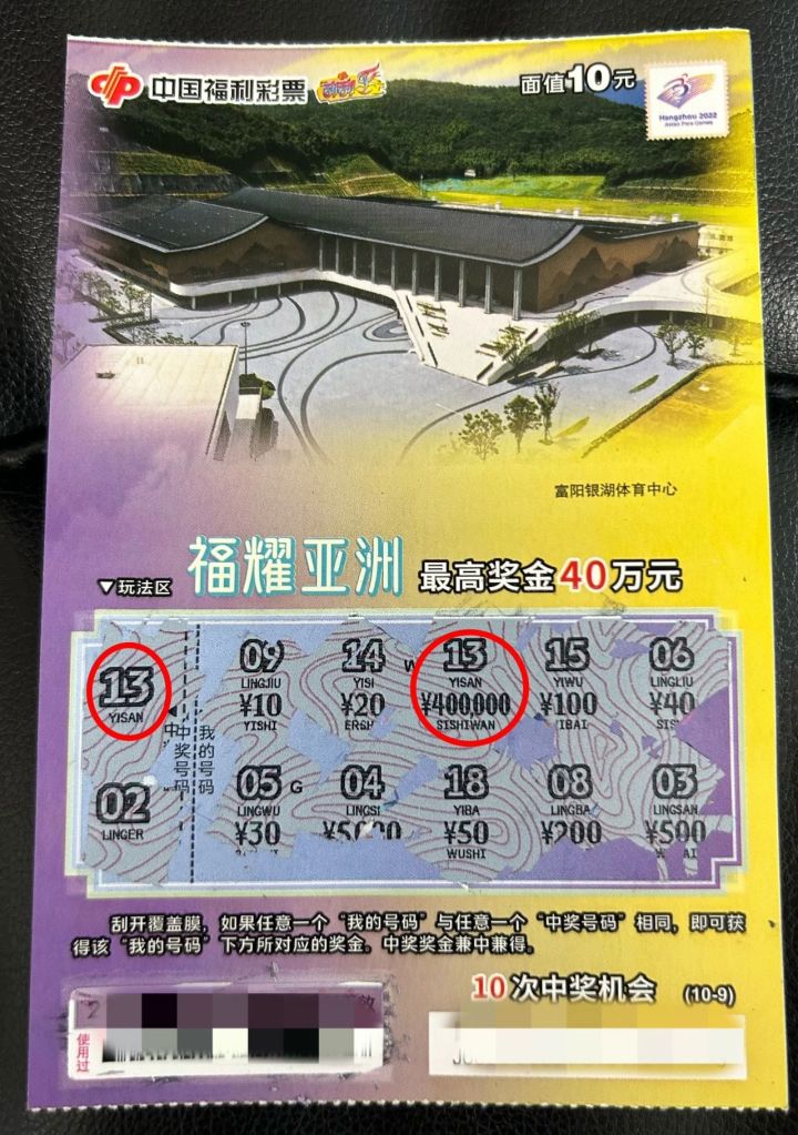 微信图片_20230720155850.jpg