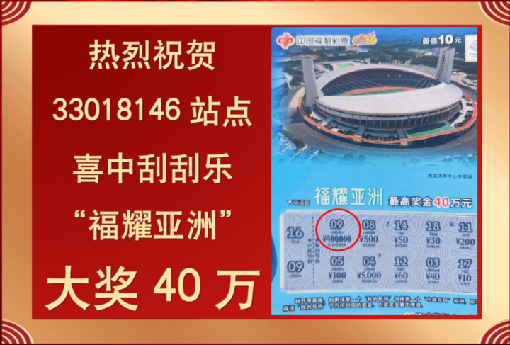 微信截图_20230717153428.png