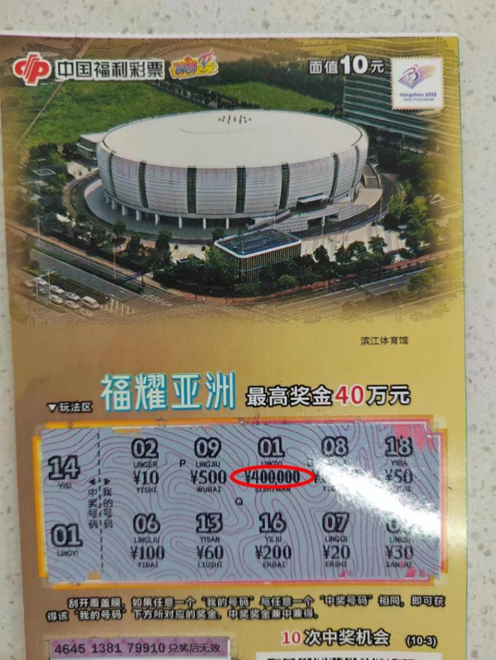 微信图片_20230720155917.png