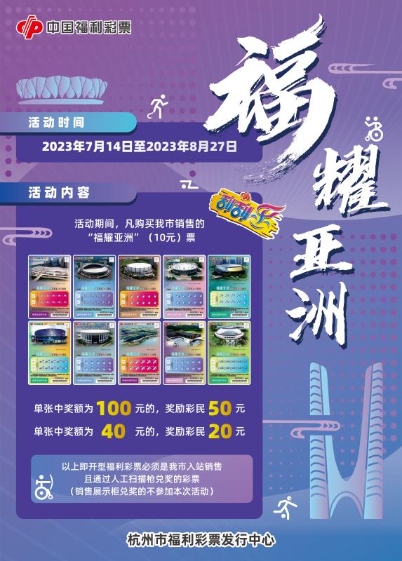 微信图片_20230717152411.png