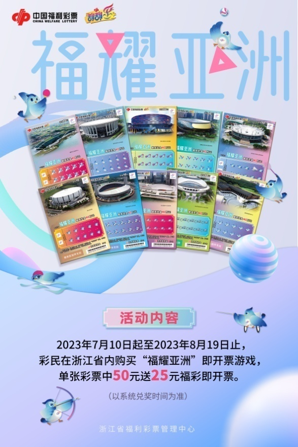微信图片_20230717152415.png