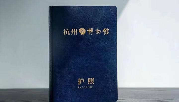 微信图片_20230720182823.jpg