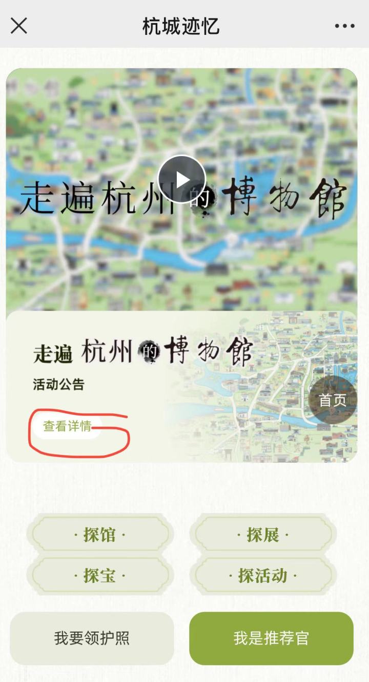 微信图片_20230720182804.jpg