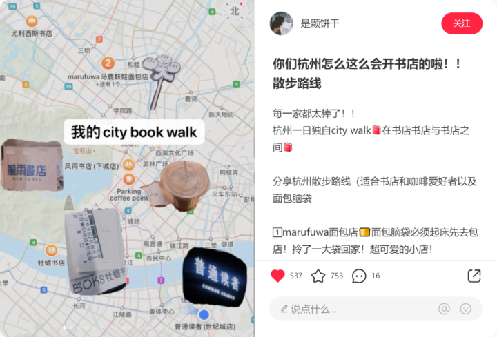 微信图片_20230720190214_1.png