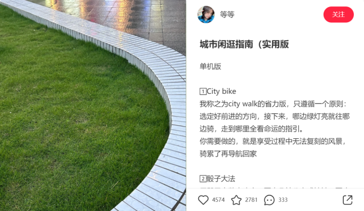 微信图片_20230720190214_2.png