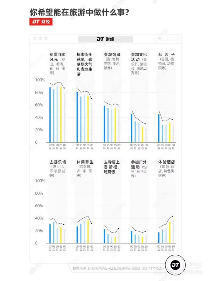 微信图片_20230720190214_3.jpg