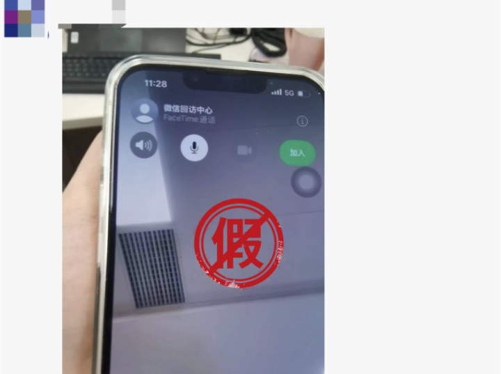 微信图片_20230720202954.png