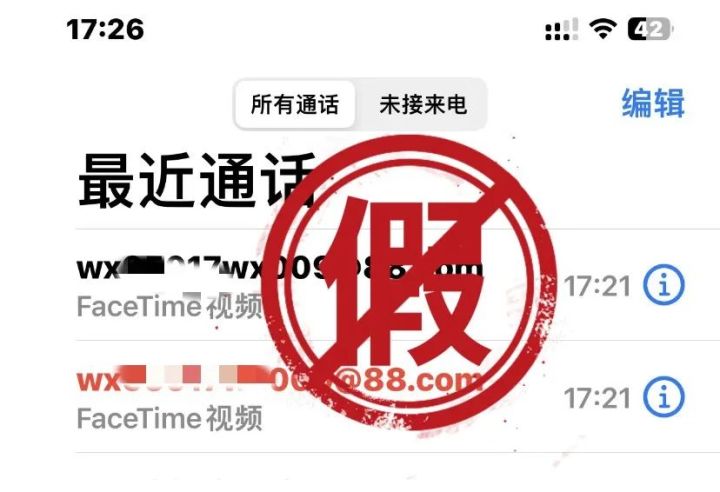 微信图片_20230720203001.jpg