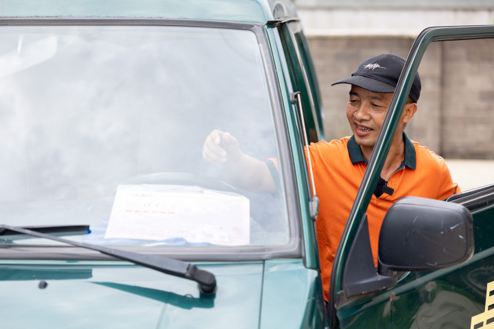 Yi Fan-15259989225-4.jpg