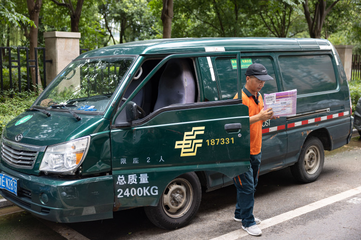 Yi Fan-15259989225-5.jpg