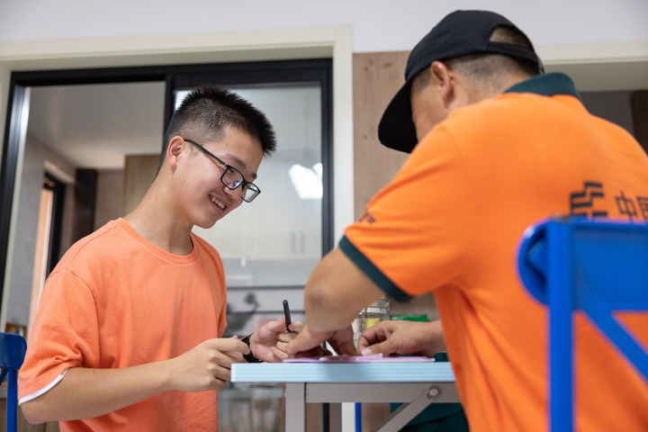Yi Fan-15259989225-7.jpg