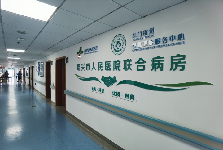 微信图片_20230722203238.jpg