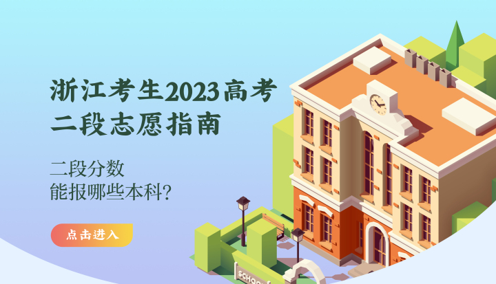 列表图2.jpg