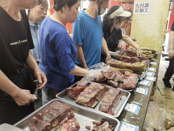 微信图片_20230711100705.jpg