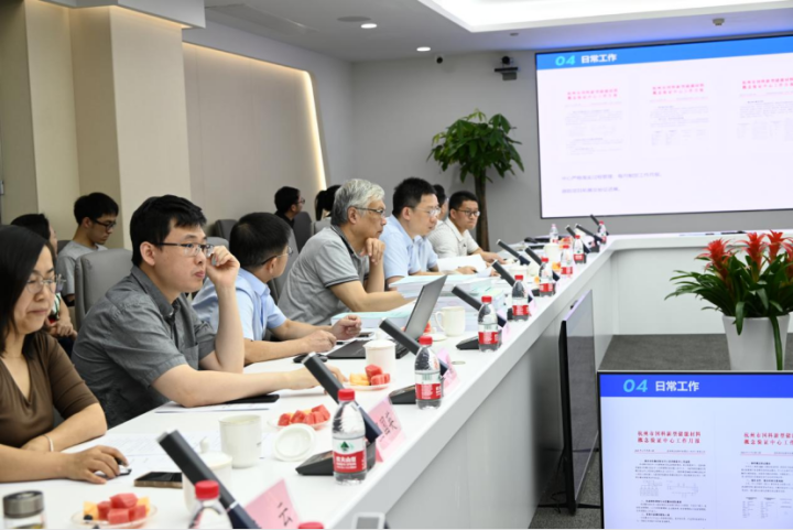 为科技成果转化提档加速!杭州举办首批概念验证中心过程评价会
