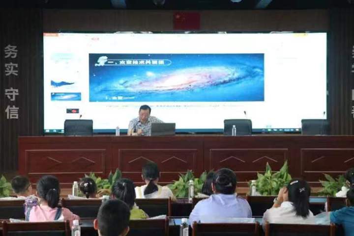 微信图片_20230724182754.jpg