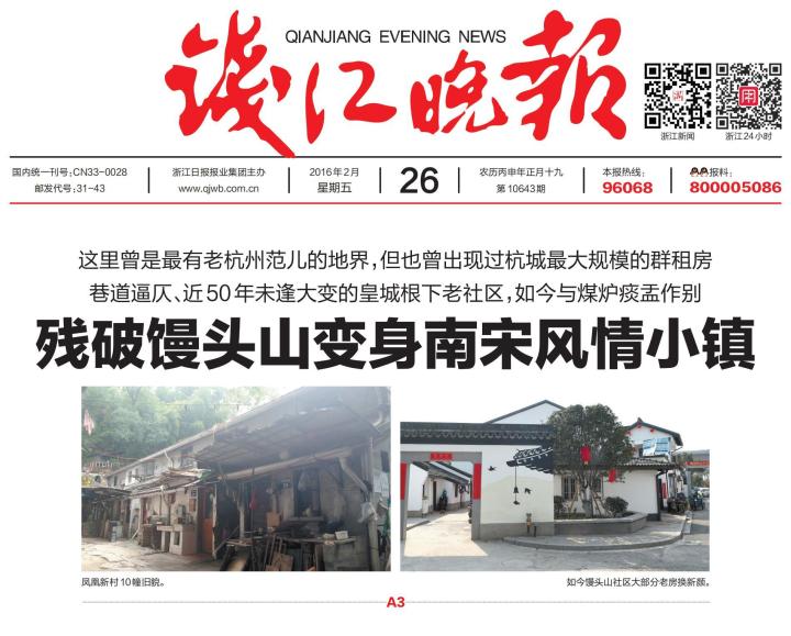 微信图片_20230720160430.jpg
