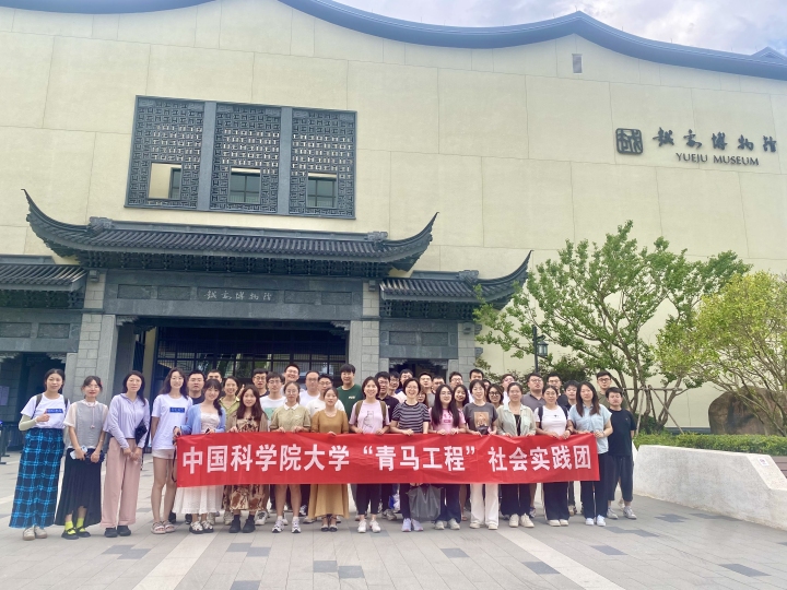 微信图片_20230721135011.jpg 微信图片_20230721135011.jpg