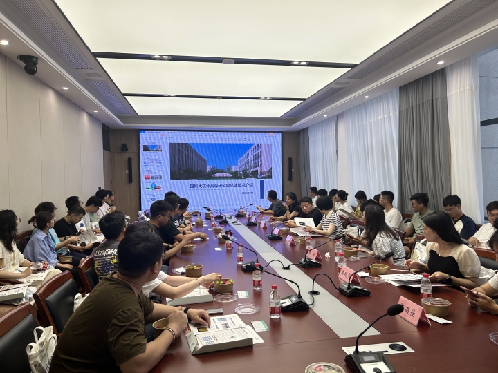 国科大杭州高等研究院.jpg 国科大杭州高等研究院.jpg