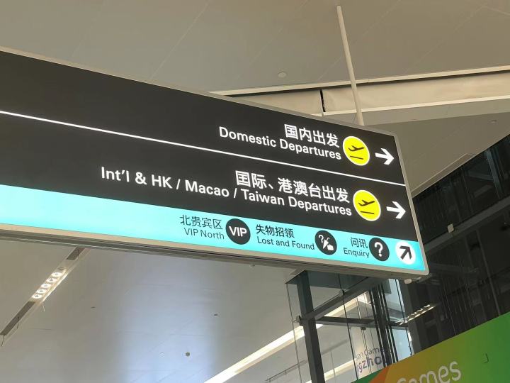 微信图片_20230725002501.jpg