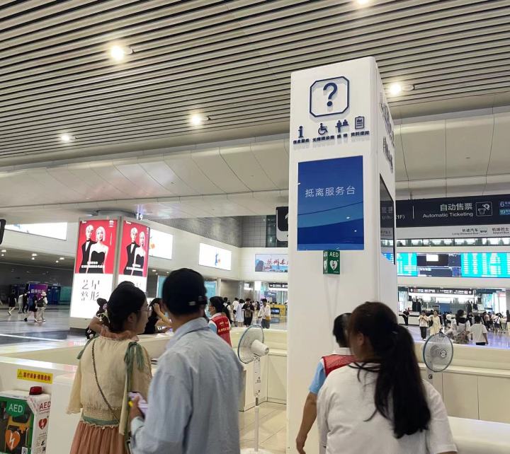 微信图片_20230725002522.jpg