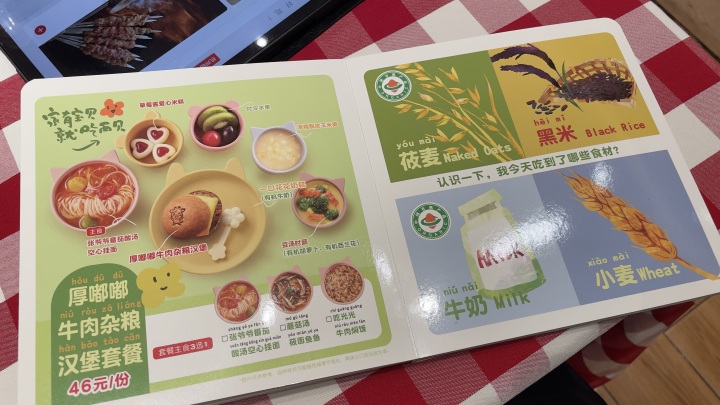 微信图片_20230723150825.jpg