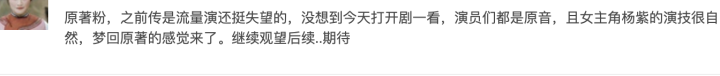 截屏2023-07-25 下午4.38.26.png