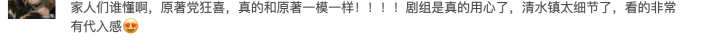 截屏2023-07-25 下午4.38.30.png