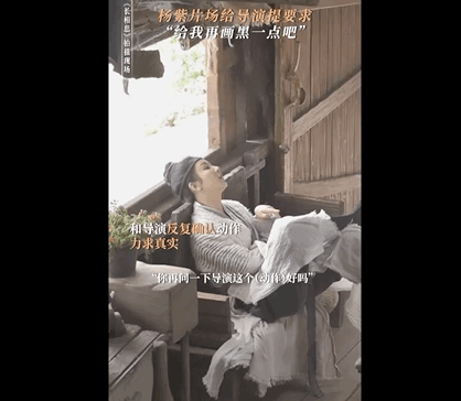 Jul-25-2023 16-27-13.gif