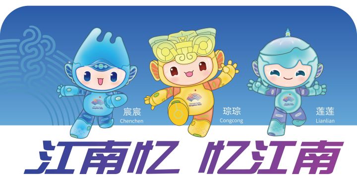QQ图片20230725175942.jpg
