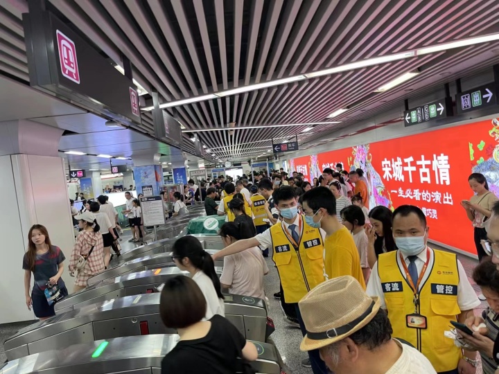 微信图片_20230725195546.jpg