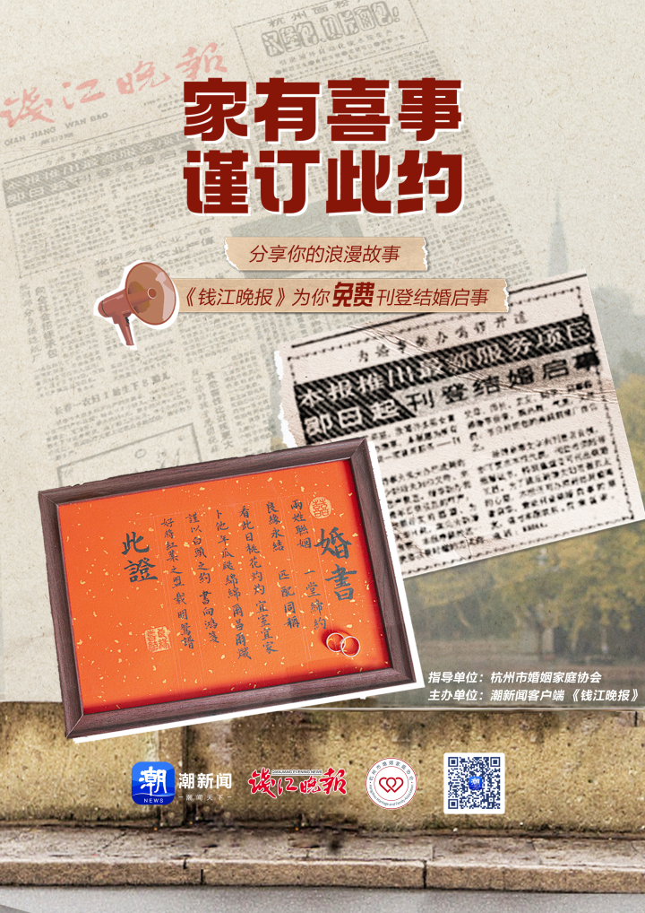 微信图片_20230724161600.jpg