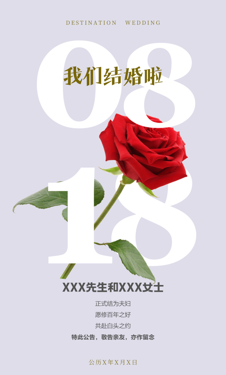 模板4.jpg