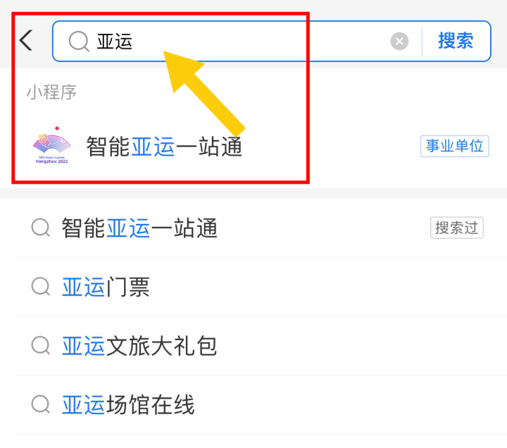 支付宝1.jpg
