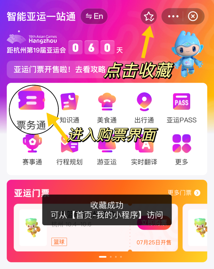 支付宝2.png