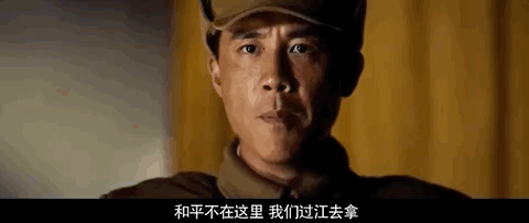 Jul-25-2023 17-47-57.gif