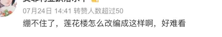 截屏2023-07-25 下午9.37.06.png