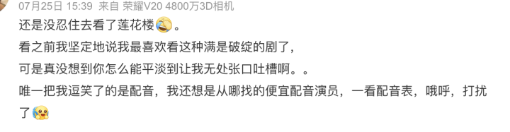 截屏2023-07-26 下午1.59.48.png