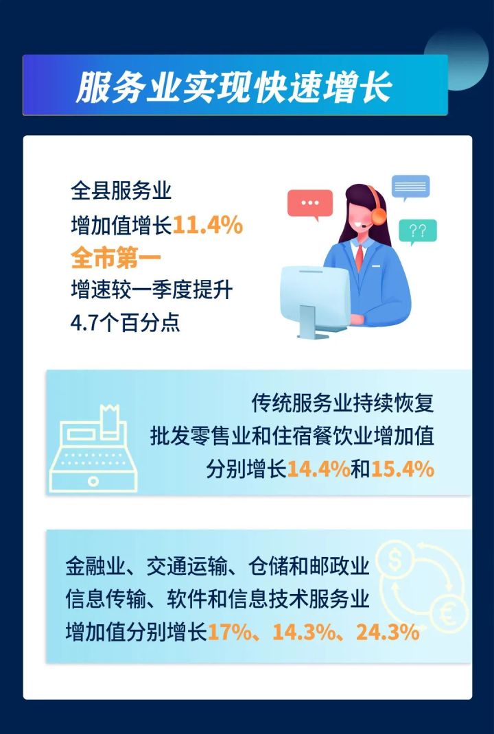 微信图片_20230725190938_1.jpg