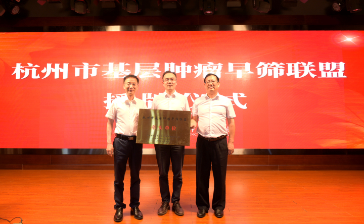 微信图片_20230726165643.jpg