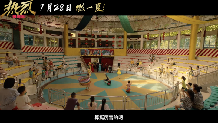 截屏2023-07-26 17.10.15.png